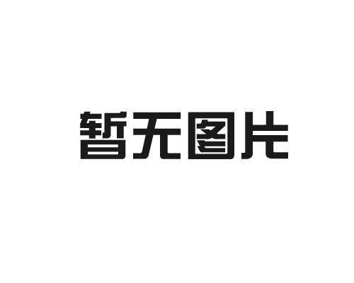 楼板隔声的常用做法有三种？隔音涂料